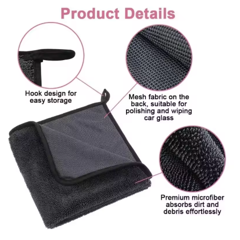 Super Absorbent Cleaning Fiber Towel