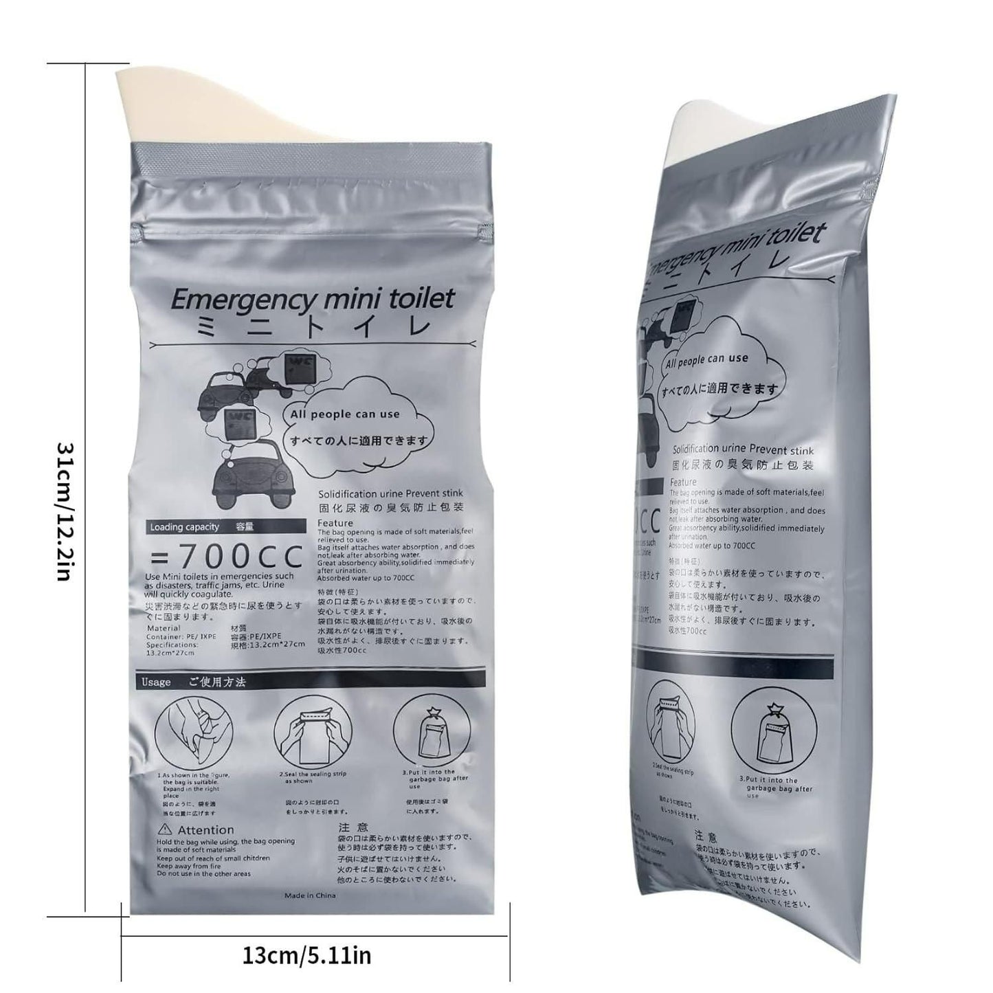 Tripsafe™ Emergency Toilet Bag