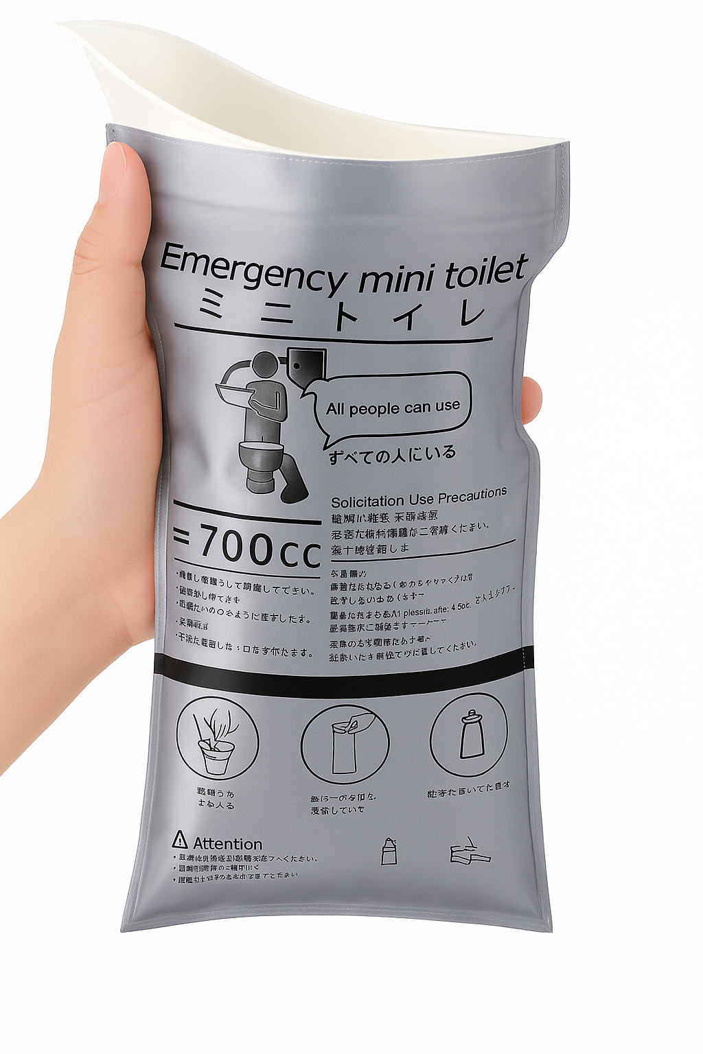 Tripsafe™ Emergency Toilet Bag